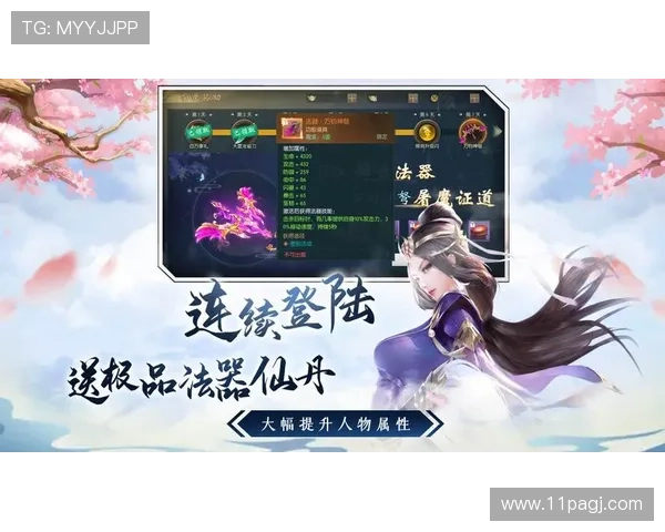 傲世皇朝是什么?揭开这款游戏的神秘面纱 傲世皇朝是什么?揭开这款游戏的神秘面纱