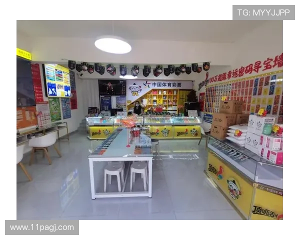 爱博体育彩票：畅享购彩乐趣，赢取丰厚奖金