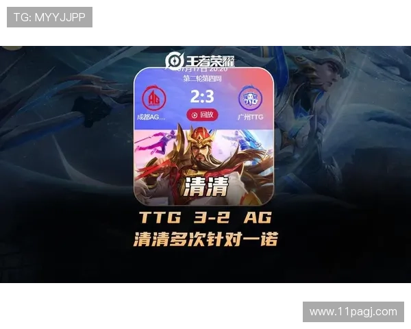 AG官网:探索全球领先的在线游戏平台 AG官网:探索全球领先的在线游戏平台