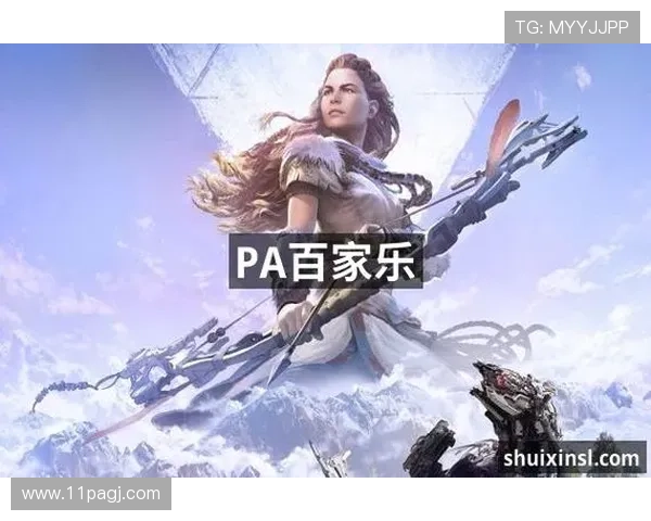 PA真人游戏：如何选择最适合你的在线平台